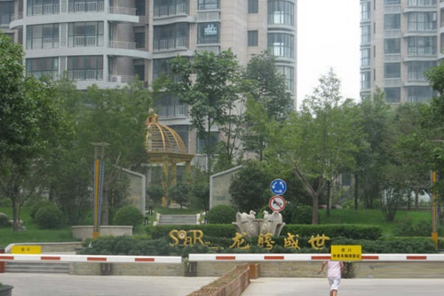 郑东新区龙腾盛世小区