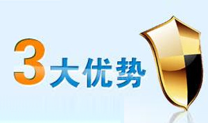 多宝网页版_多宝(中国)通风管道三大优势